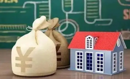 江西个人公积金提出资料（2020个人公积金提取流程）